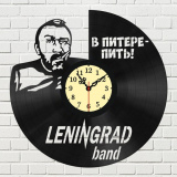 Часы "Ленинград"